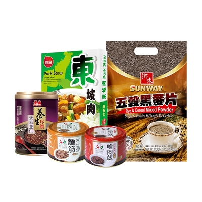 華山基金會x愛心套餐‧認購華山基金會愛心救助D套餐-1個月(購買者不會收到商品)(公益)