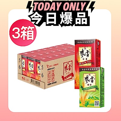 統一 麥香紅茶/麥香綠茶(300mlx24入/箱) 任選3箱