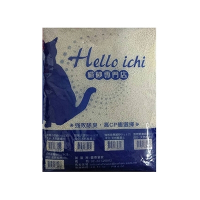 Hello Ichi【3入組】3kg 貓砂專賣店-除臭大球砂