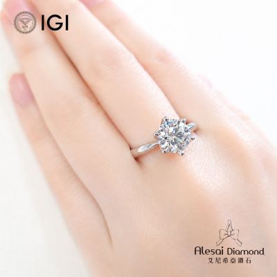 Alesai 艾尼希亞鑽石 IGI 1克拉 D/IF 六爪鑽戒 (培育鑽石 3EX+IDEAL 車工)