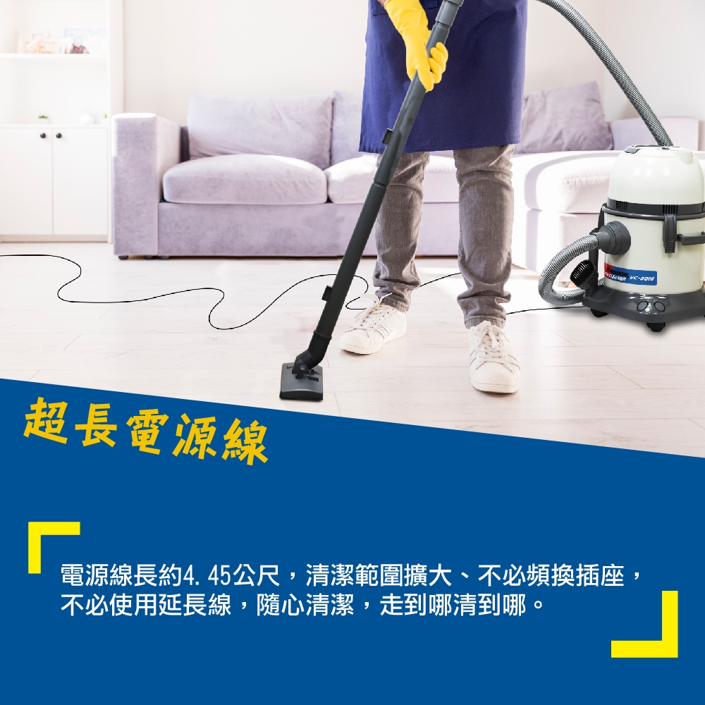 A+POWER VC-8016 - 詳情5