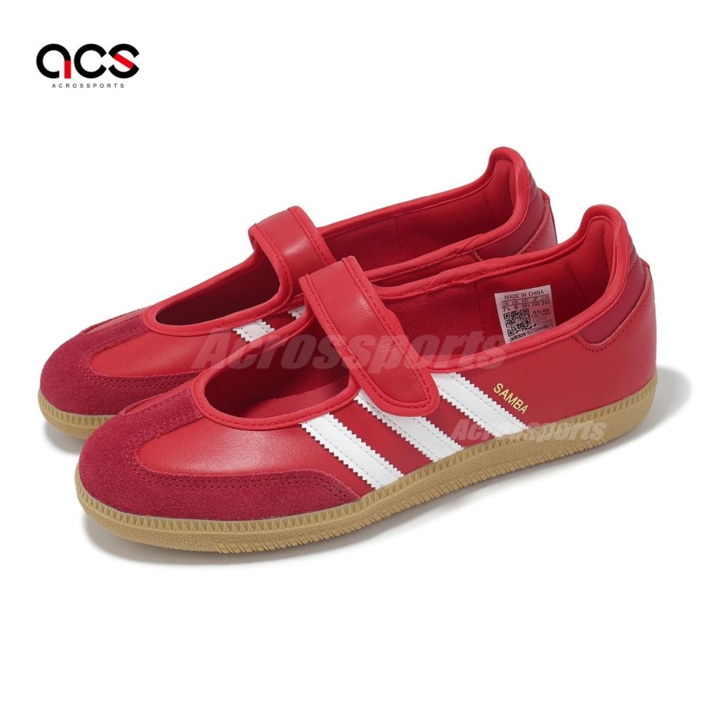 adidas 瑪莉珍鞋 Samba Jane W 女鞋 紅 白 膠底 麂皮 休閒鞋 復古 愛迪達  JQ6446