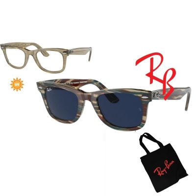 【RayBan 雷朋】亞洲版 Wayfarer 鏡框變色太陽眼鏡 RB2140F 1387GG 變色鏡片 公司貨(贈RAY BAN托特包)