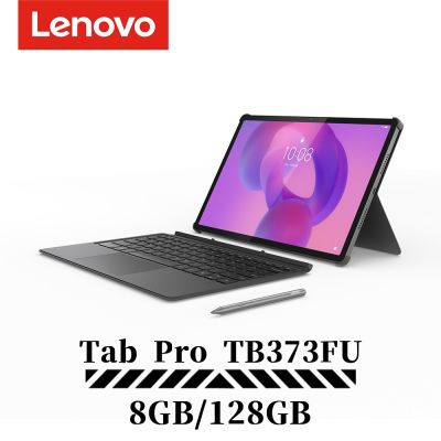 Lenovo聯想 Tab P12 Pro 12.7吋 3K IPS 平板電腦 8GB/256GB Android 14 灰色 WiFi 版 輕薄高效 MediaTek Dimensity 8300 八核心處理器