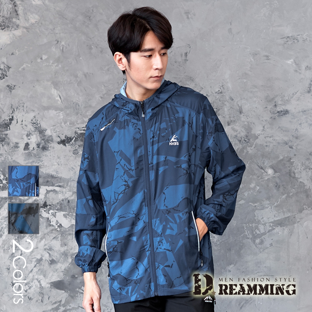 Dreamming 幾何迷彩超輕薄冰感防曬連帽風衣外套 彈力 透氣-共二色 (牛仔藍)