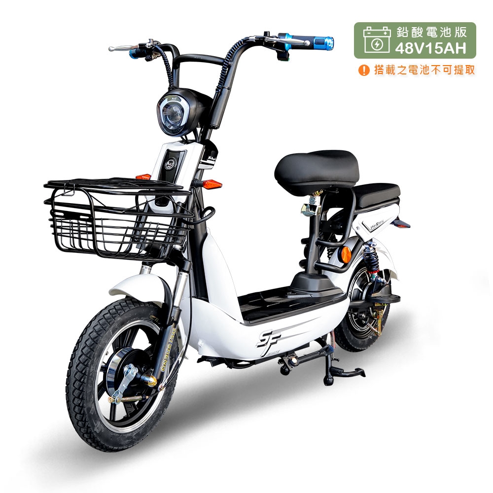 向銓MIMI微型電動二輪車QX-002 /泰勝TSV-29(鉛酸電池/版電動車) | 微型