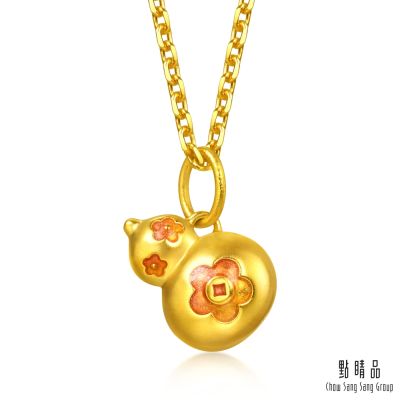 點睛品 福祿發財 黃金吊墜_計價黃金【網路獨家款】