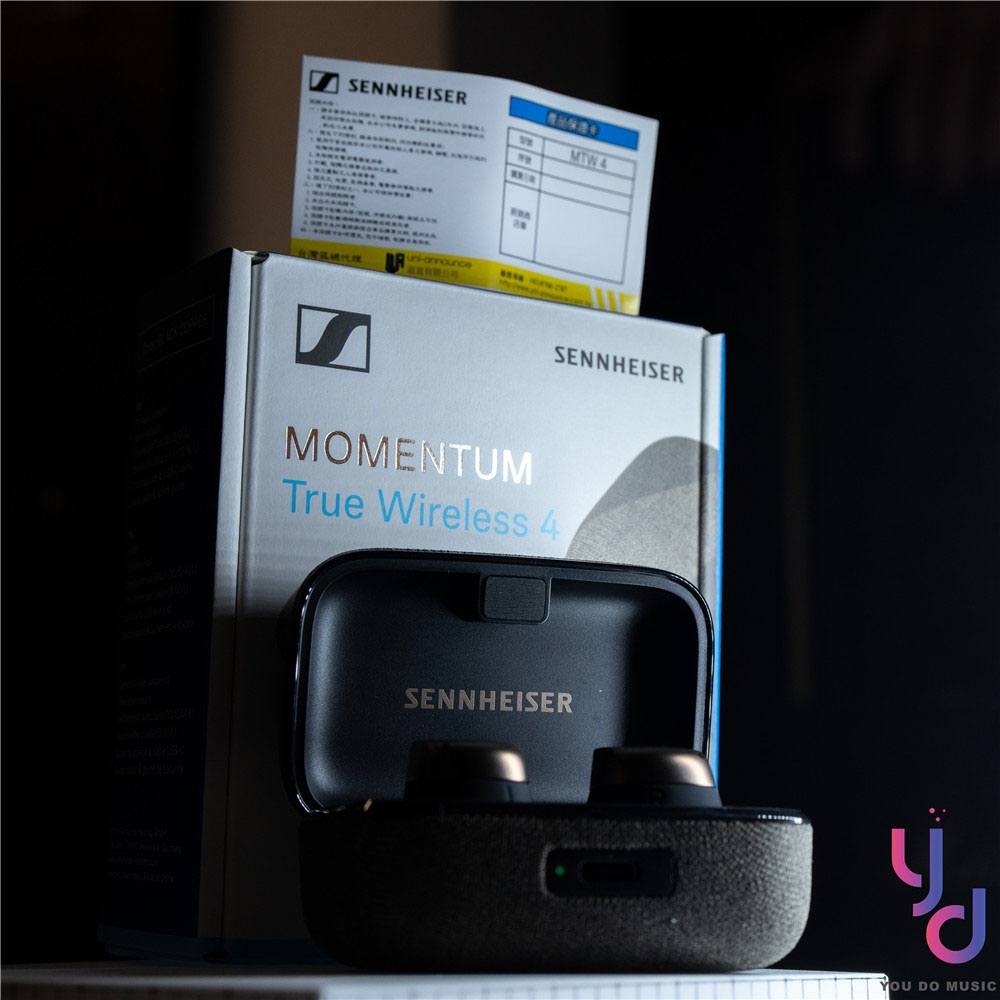 Sennheiser Momentum Ture wireless 4 真無線藍牙耳機新色曜金/丹寧2年
