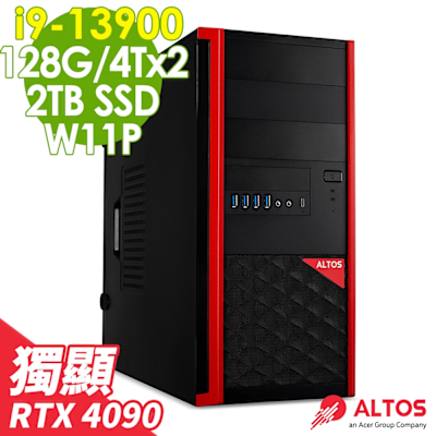 Acer 宏碁 Altos P150F8 高階水冷工作站 (i9-13900/128G/2TSSD+4TBX2/RTX4090-24G/1200W/WIFI6/W11P)