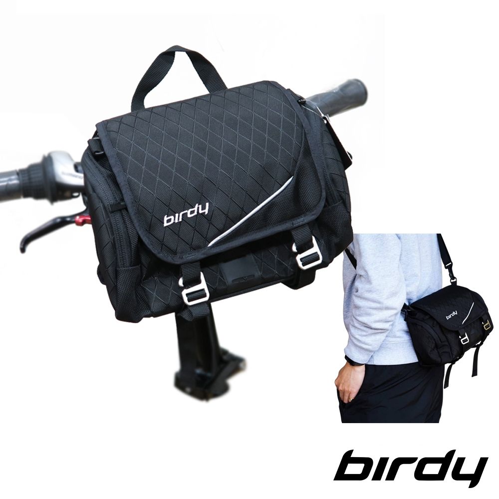 Birdy 台灣製單車快拆3合1前置包/車把手袋