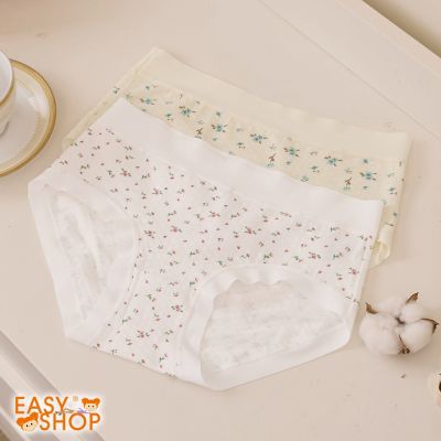 EASY SHOP-iMEWE-嬰兒棉英倫小花中腰平口內褲(2件組)-白底粉花+黃底藍花