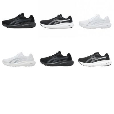 Asics 亞瑟士 慢跑鞋 Gel-Contend 10 男鞋 女鞋 緩震 運動鞋 6色單一價
