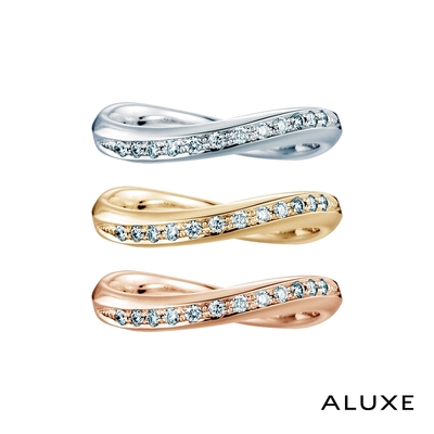 ALUXE 亞立詩 18K金 鑽石戒指 心動弧形 RW0142