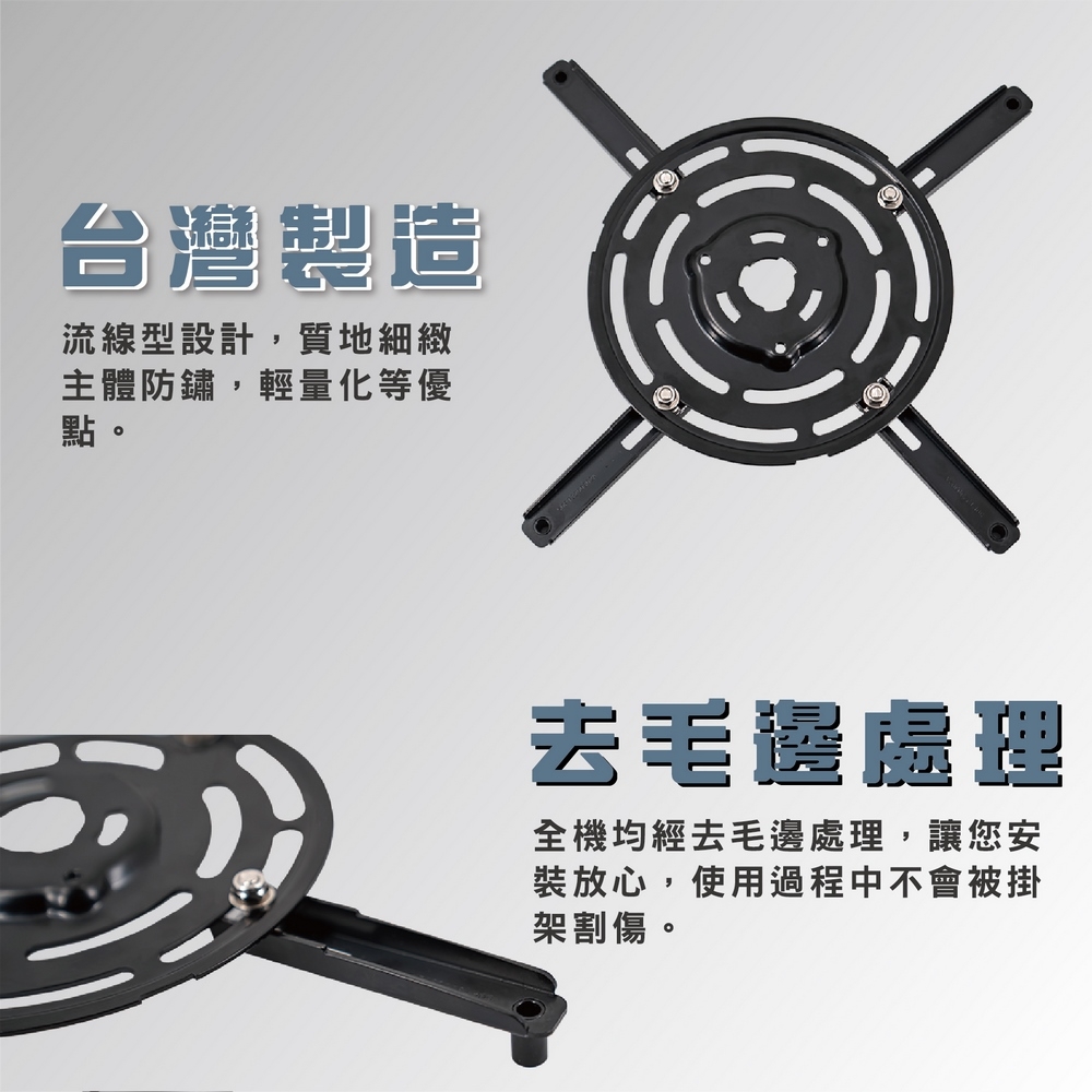 ErgoGrade EGPL380L - 詳情6