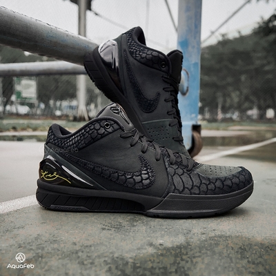 Nike kobe 4 バスケットボールシューズ ブラック　ヘビ Nike Kobe 4 Protro “Black Mamba”が12月26日に発売予定