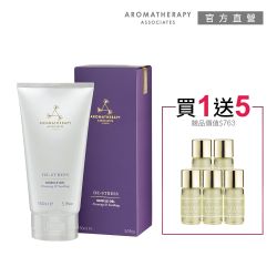 AA英國皇家芳療 舒緩凝膠買1送5優惠組