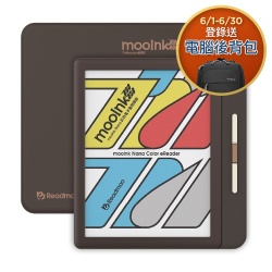 Readmoo 讀墨mooInk Nana 7吋彩色電子書閱讀器-暗夜黑| 讀墨mooInk