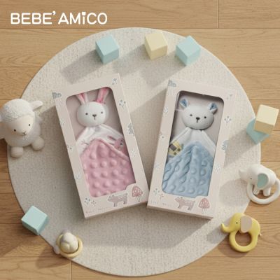 BEBE AMiCO-貝貝豆造型安撫巾-2色