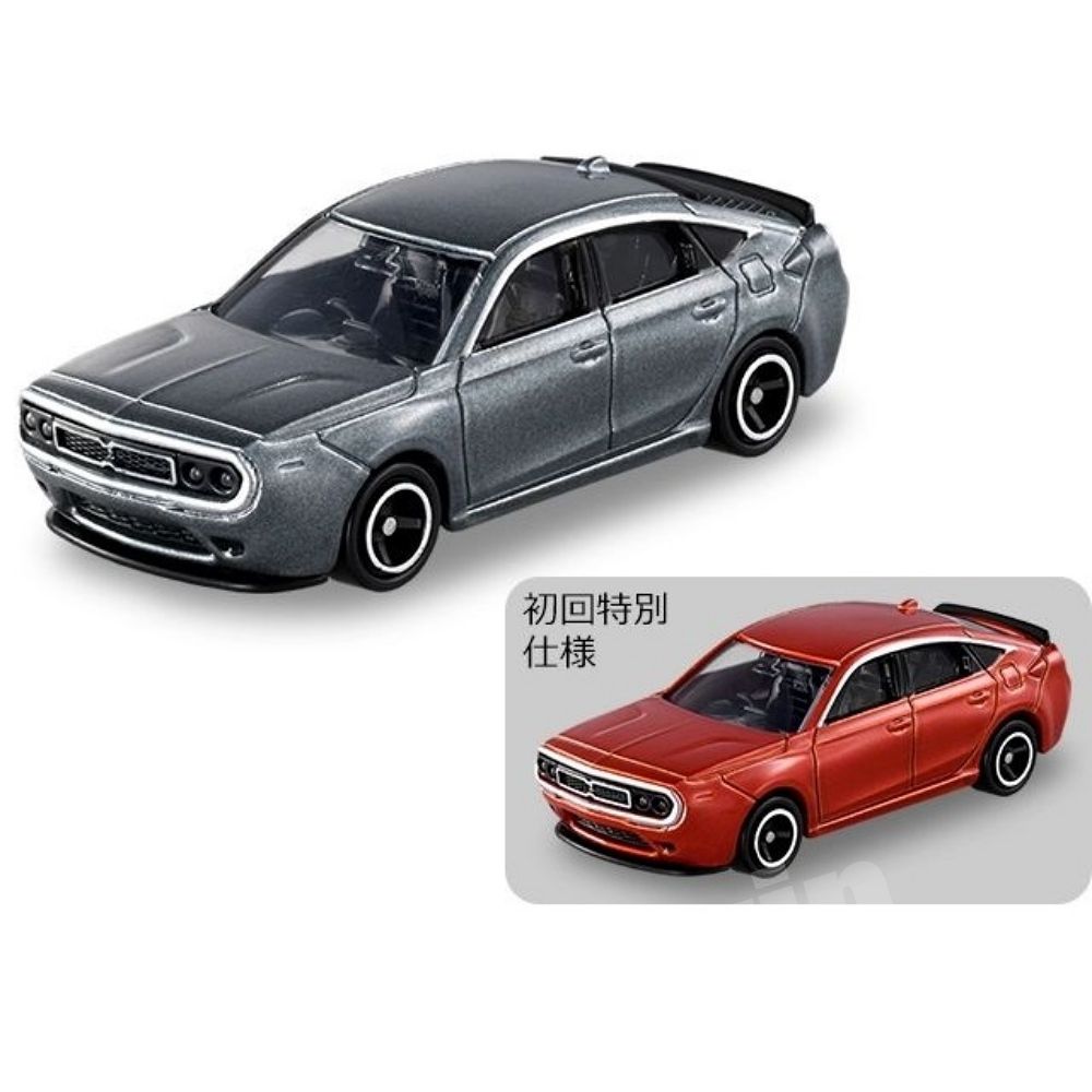 TOMICA No.094 光岡M55 一般+初回 TM094A7+TM094C4 多美小汽車