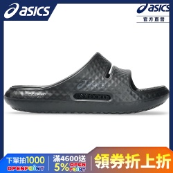 HYBRID SANDAL 2 恢復拖鞋