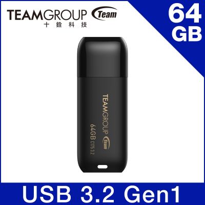 Team-十銓-C175-64GB-USB3-2-珍珠隨身碟-黑