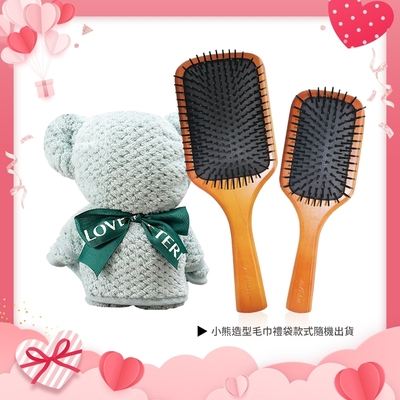 *AVEDA 木質按摩梳限量組[按摩梳+隨行按摩梳+小熊毛巾]