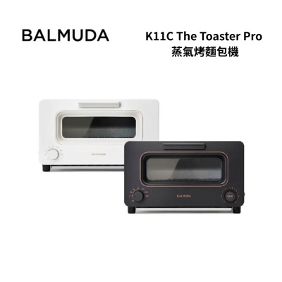 BALMUDA百慕達 K11C Toaster Pro 蒸氣烤麵包機