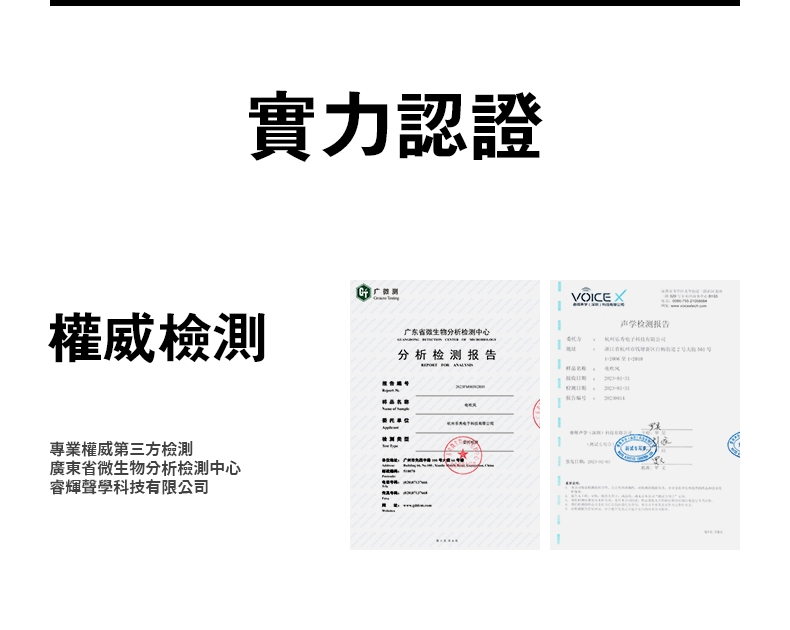 ZHIBAI直白 S1 - 詳情7