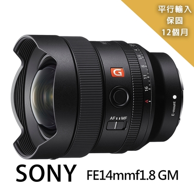 SONY 索尼 SONY FE14mmf1.8 GM*平行輸入