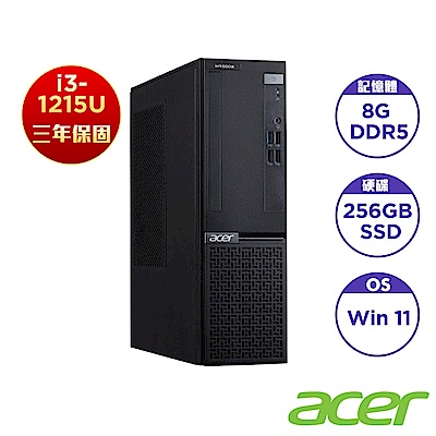 Acer 宏碁 VH1410X 十二代6核桌上型電腦(i3-1215U/8G/256G/Win11)