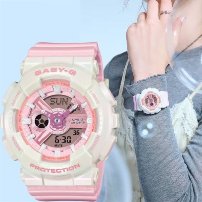 CASIO 卡西歐 Baby-G 夢幻柔和雙顯女錶 手錶 電子錶 學生錶 開學換新季 送禮推薦 BA-110PD-4A