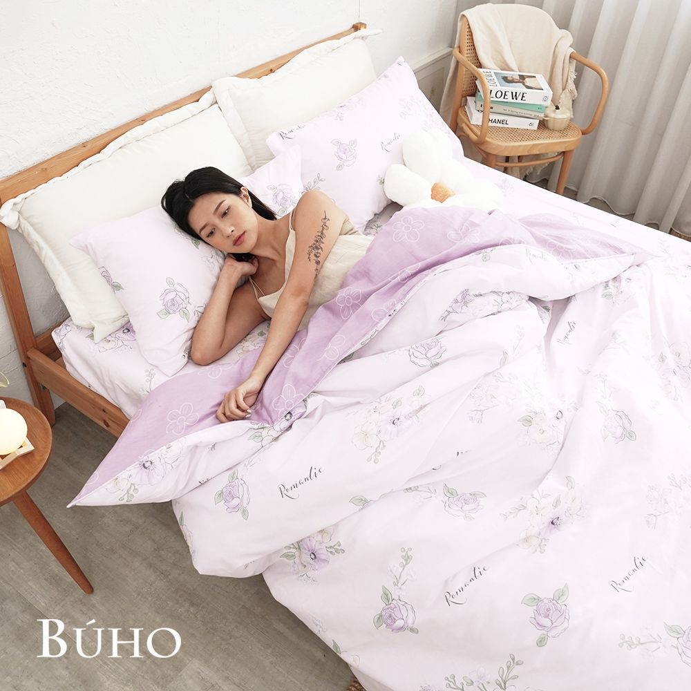 BUHO 天然嚴選純棉單人二件式床包組(晴采紫嵐)
