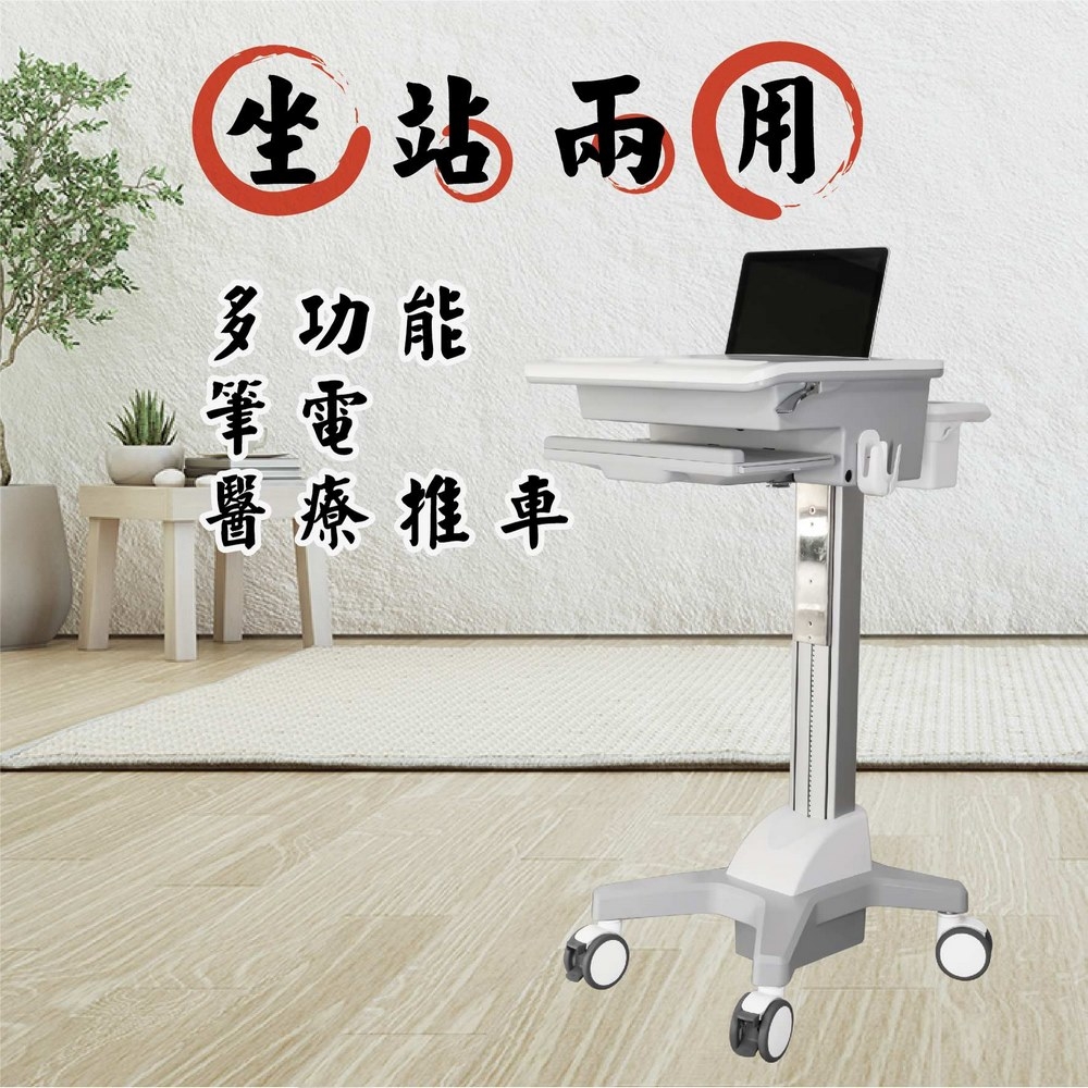 ErgoGrade EGCNN02 - 詳情10