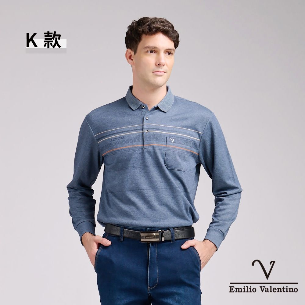 Emilio Valentino 范倫鐵諾 男款 長袖POLO衫 親膚棉質 保暖 口袋 休閒 POLO衫 男 上衣 新年 新衣(多款選) (K 款)