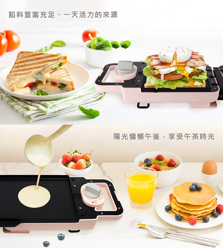 SAMPO聲寶 TG-B21091TL - 詳情5