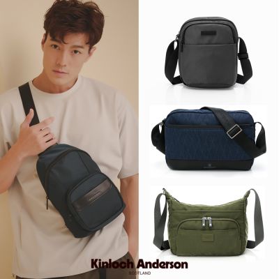【金安德森】低調簡約 肩背包/側背包/3Way包(多款任選)