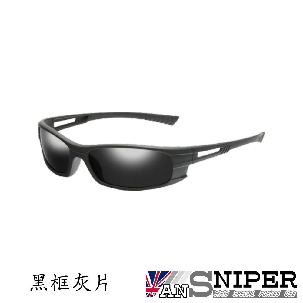 [英國ansniper] SP-KP011-1060 UV400-保麗萊偏光REVO鏡片戶外專業騎行男士抗UV偏光太陽眼鏡