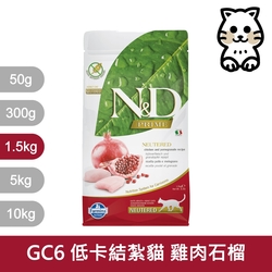【寵物夜殺】指定品滿399享81折 