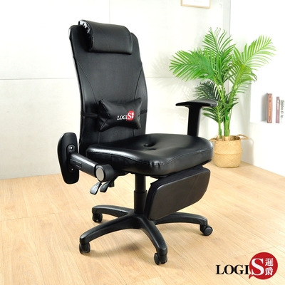 LOGIS邏爵傢俱 酷黑雙專利坐臥升降椅 辦公椅 電腦椅