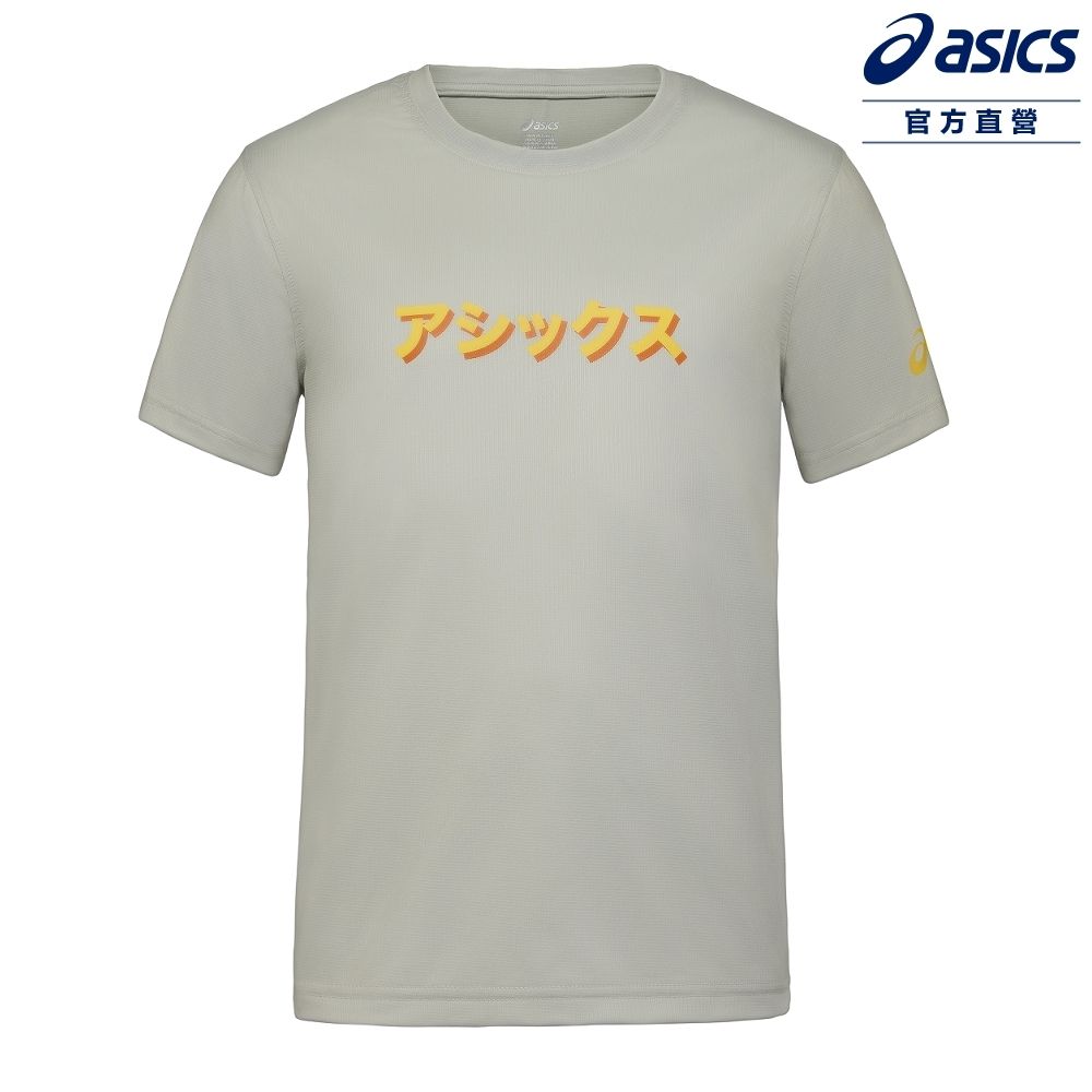 ASICS 亞瑟士 童 短袖上衣 兒童 亞洲版 訓練上衣 2034B034-300