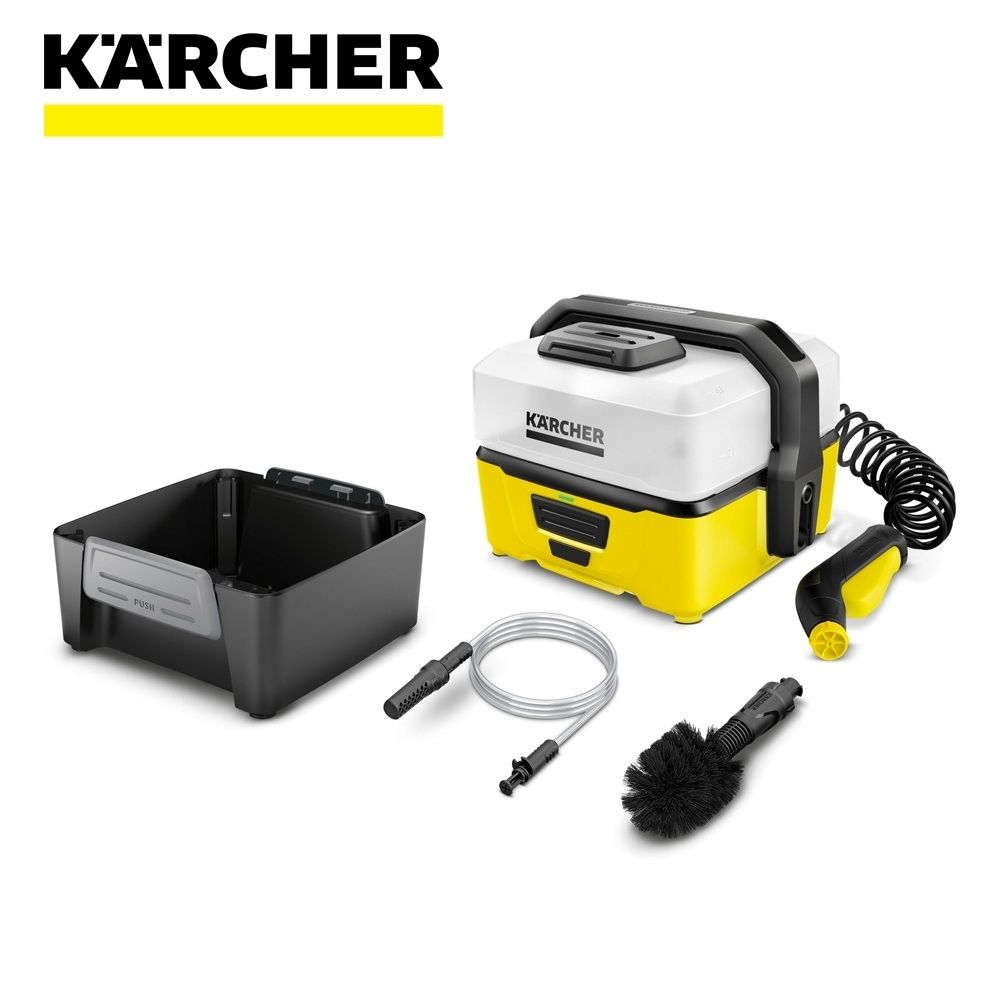 Karcher 凱馳 OC3-ADV  無線可攜式清洗機  冒險版 Adventure Box