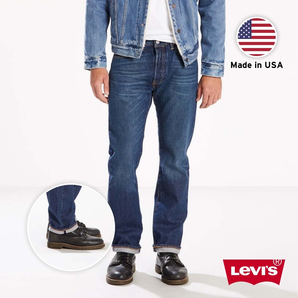 Levis MIU美國製男款501排釦直筒牛仔褲/ 赤耳/ 精工中藍染水洗| 牛仔褲