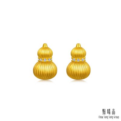 點睛品 南瓜紋小葫蘆 鑽石黃金耳環 (一對)