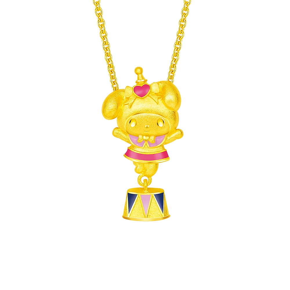 Just Gold 鎮金店】Sanrio夢幻樂園純金吊墜-Melody(不含鍊