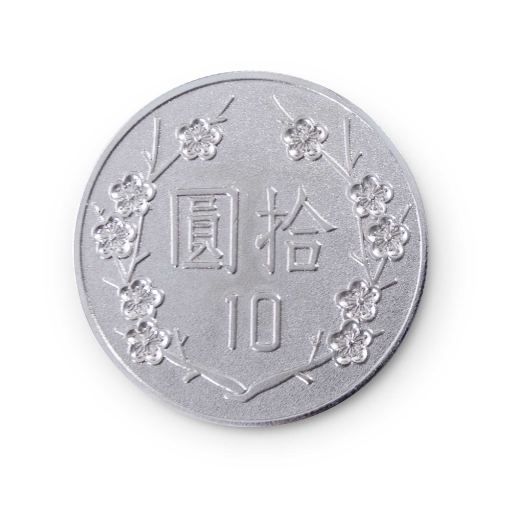 賽先生科學科學魔術系列/ 超大拾圓硬幣| 科學玩具| Yahoo購物中心