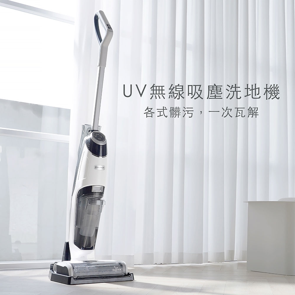 Euleven有樂紛 EUL-VM1011U - 詳情5