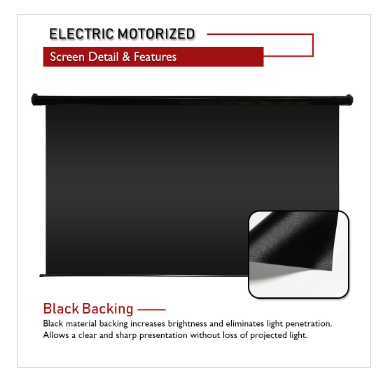 Akia Screens AK-120V-W - 詳情5