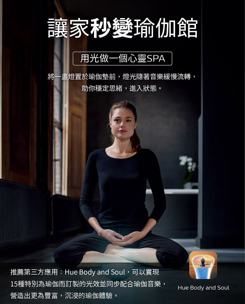 PHILIPS飛利浦 PH002 - 詳情10