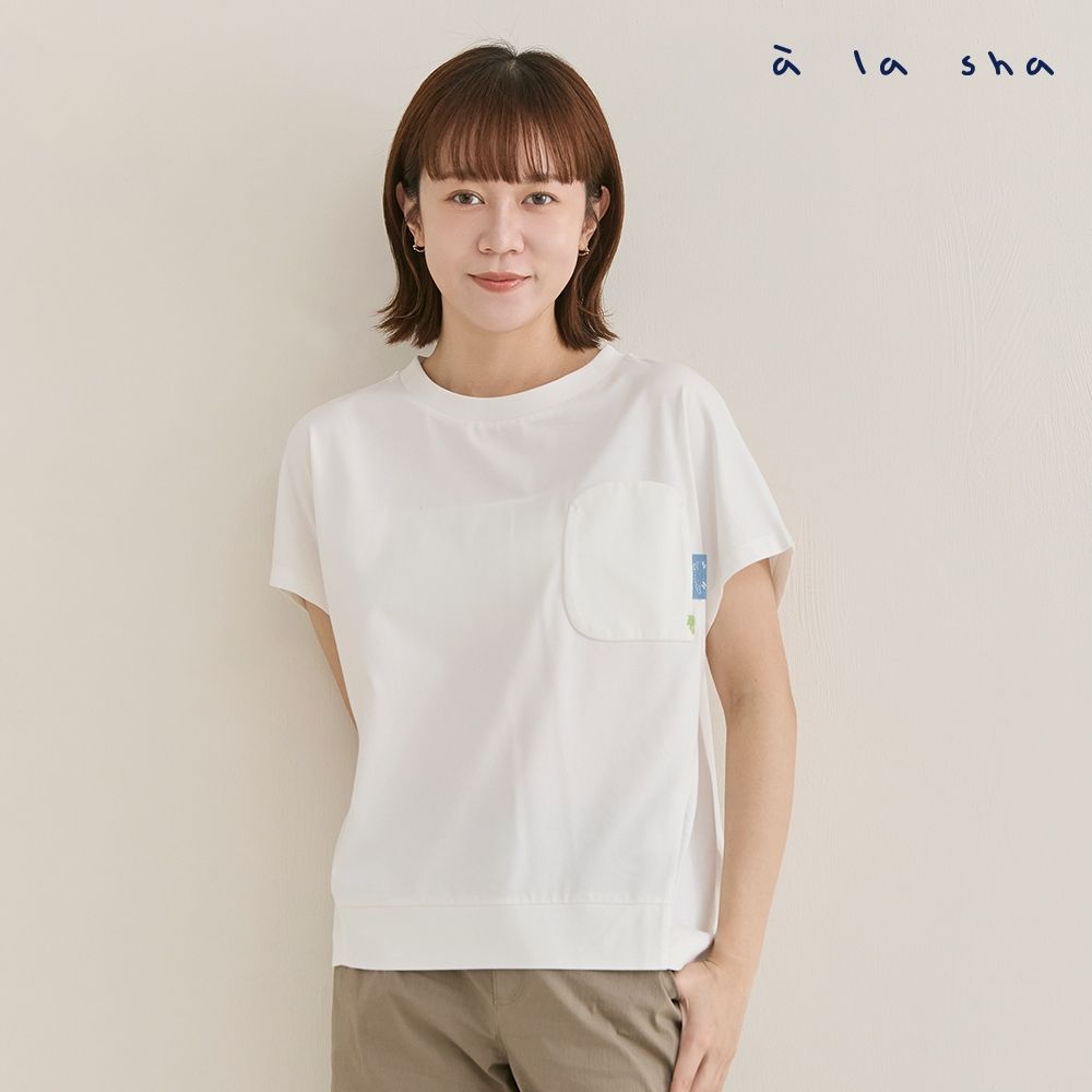 a la sha 繡花Logo下襬縮口落肩T (白)