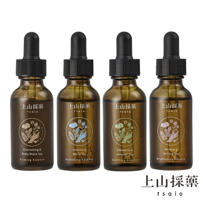 【tsaio上山採藥】植萃花茶精華30ml(永久花紅玉/茉莉白茶/雪絨花金萱/洛神烏龍茶)任1入